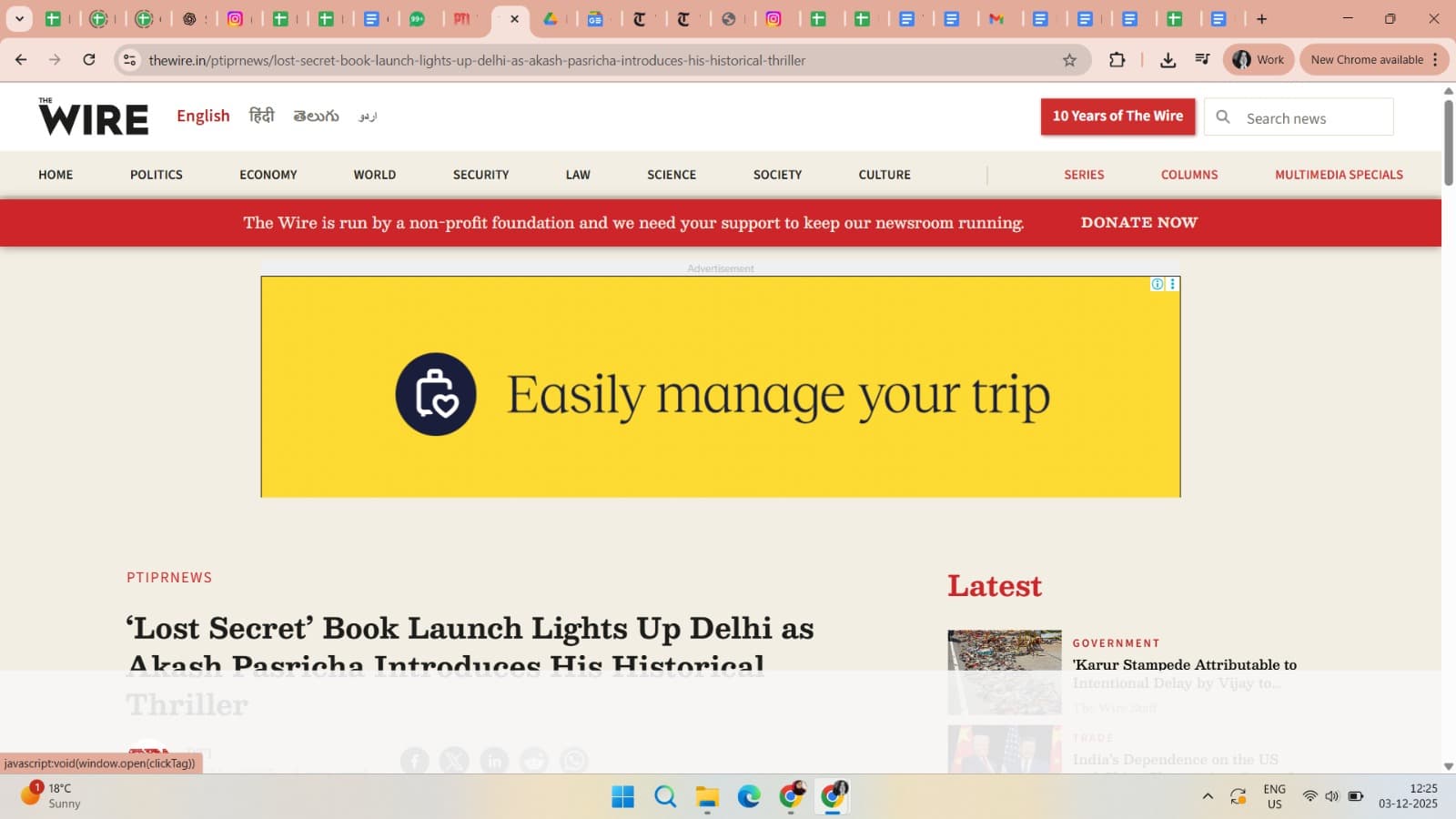 Lost Secret Book Launch - The Wire