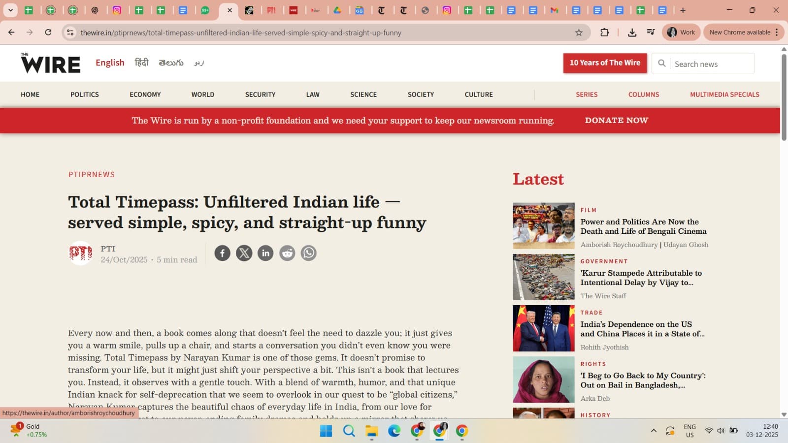 Total Timepass - The Wire